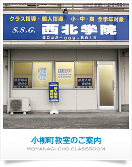 �����������̂��ē�